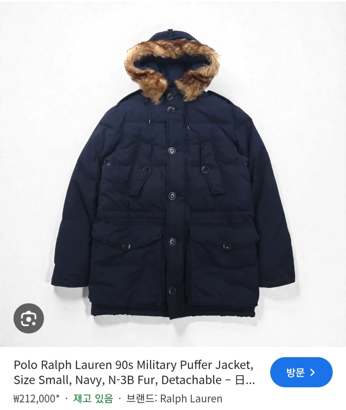 폴로 랄프로렌 Polo 밀리터리 N2B 그레이덕다운파카 L 105사이즈 상품이미지10