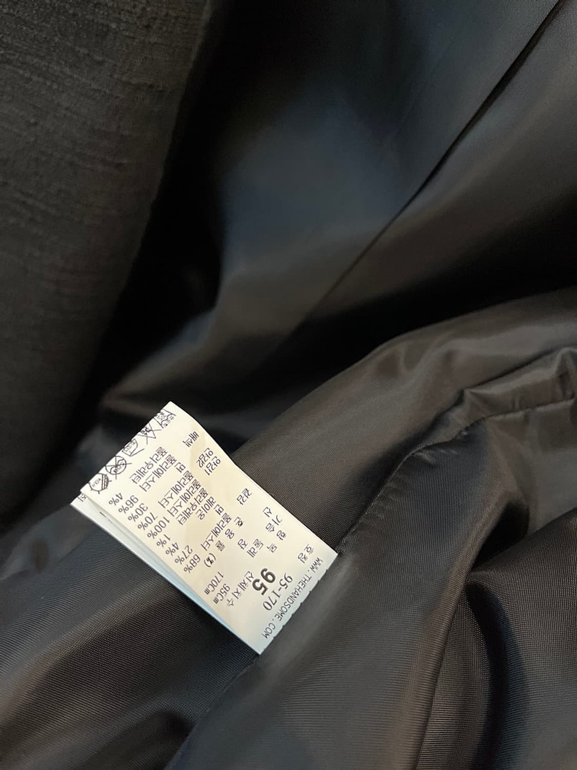 95) 시스템 트위드 후드집업  상품이미지8