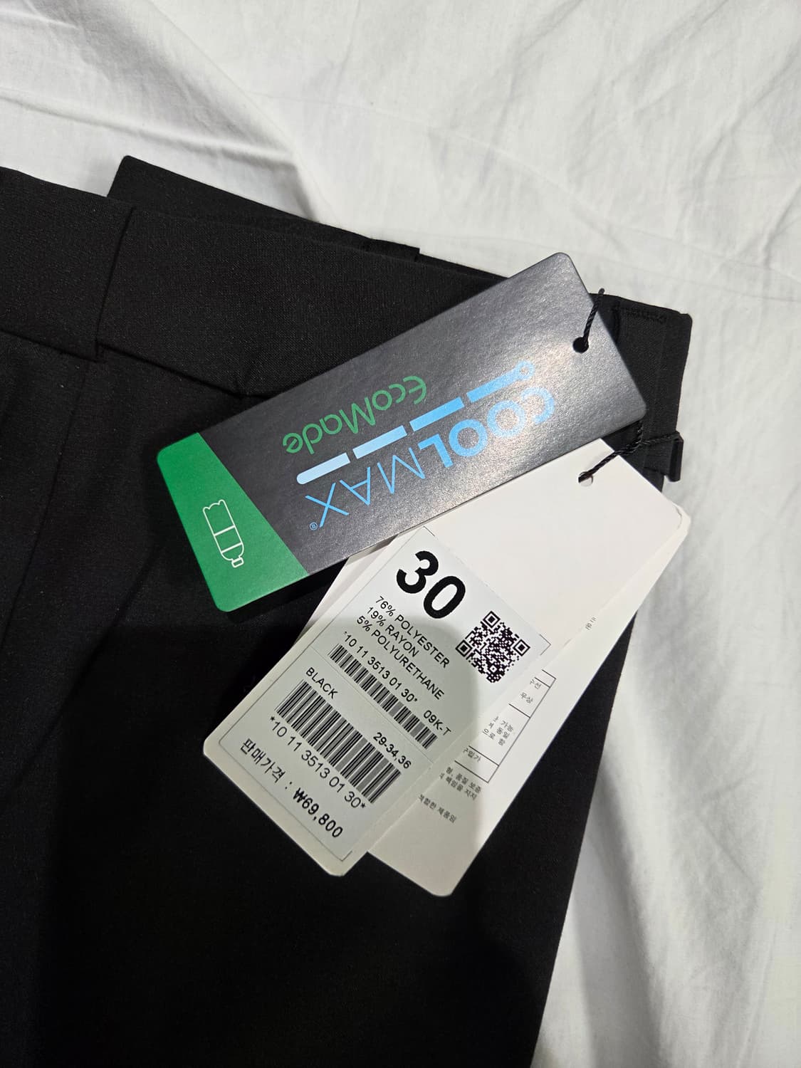 컨셉원 쿨맥스 스트레이트핏 슬랙스 블랙 상품이미지6