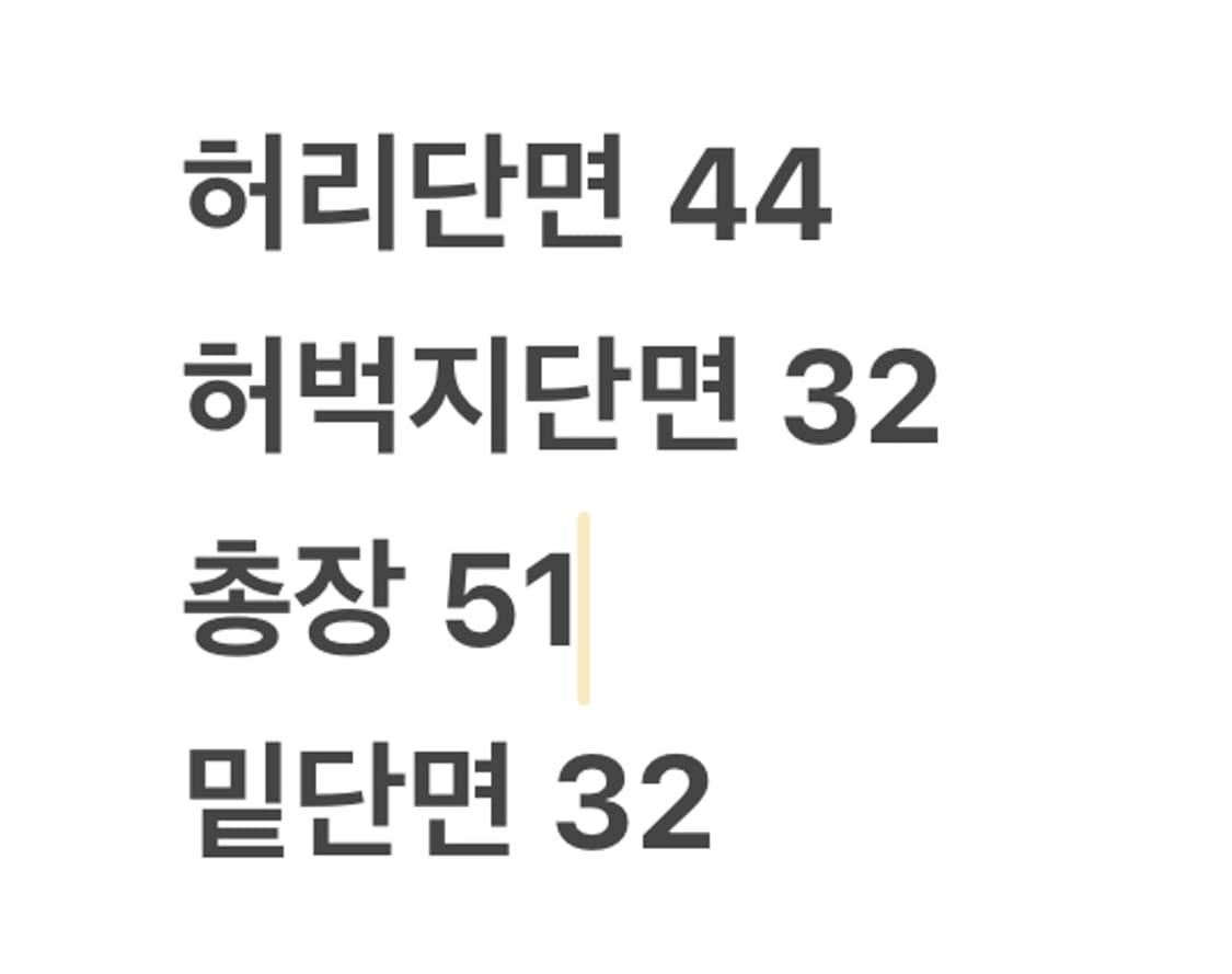 [정품/36] 리복 UFC 케인 벨라스케즈 옥타곤 파이트 쇼츠 b10 상품이미지6