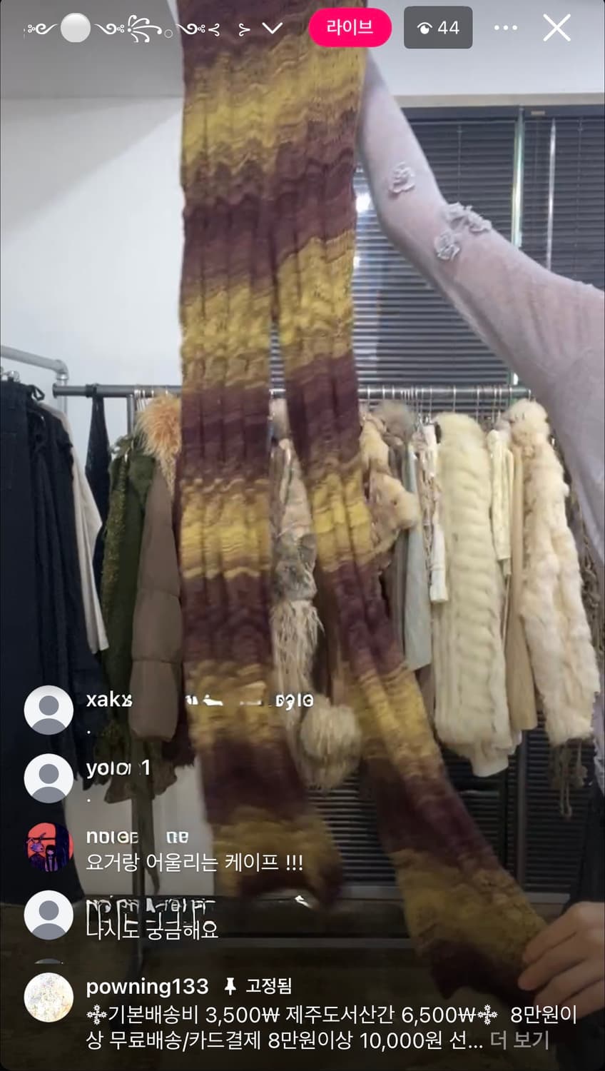 파우닝133 빈티지 페어리 브라운 치마 레깅스 세트 큐빈레테샵오공이 상품이미지2