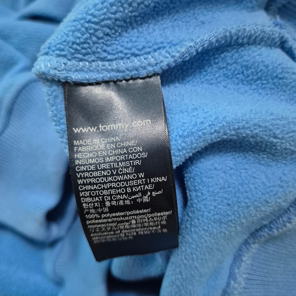 타미진스 블루/레드 하프집업 플리스 상품이미지5