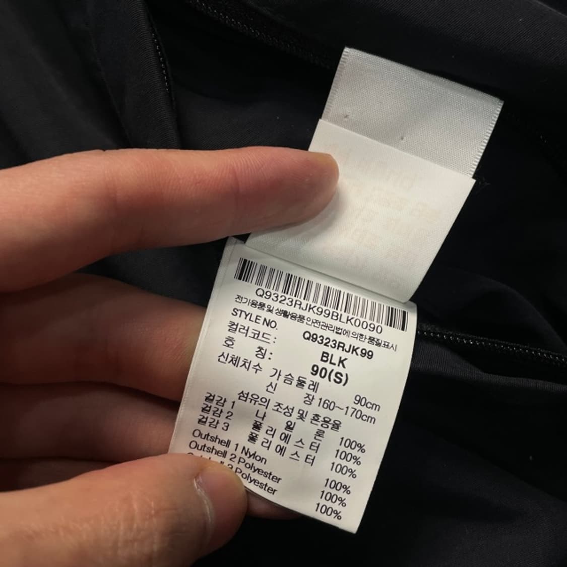 100 르꼬끄 리버서블 후리스 점퍼 상품이미지4