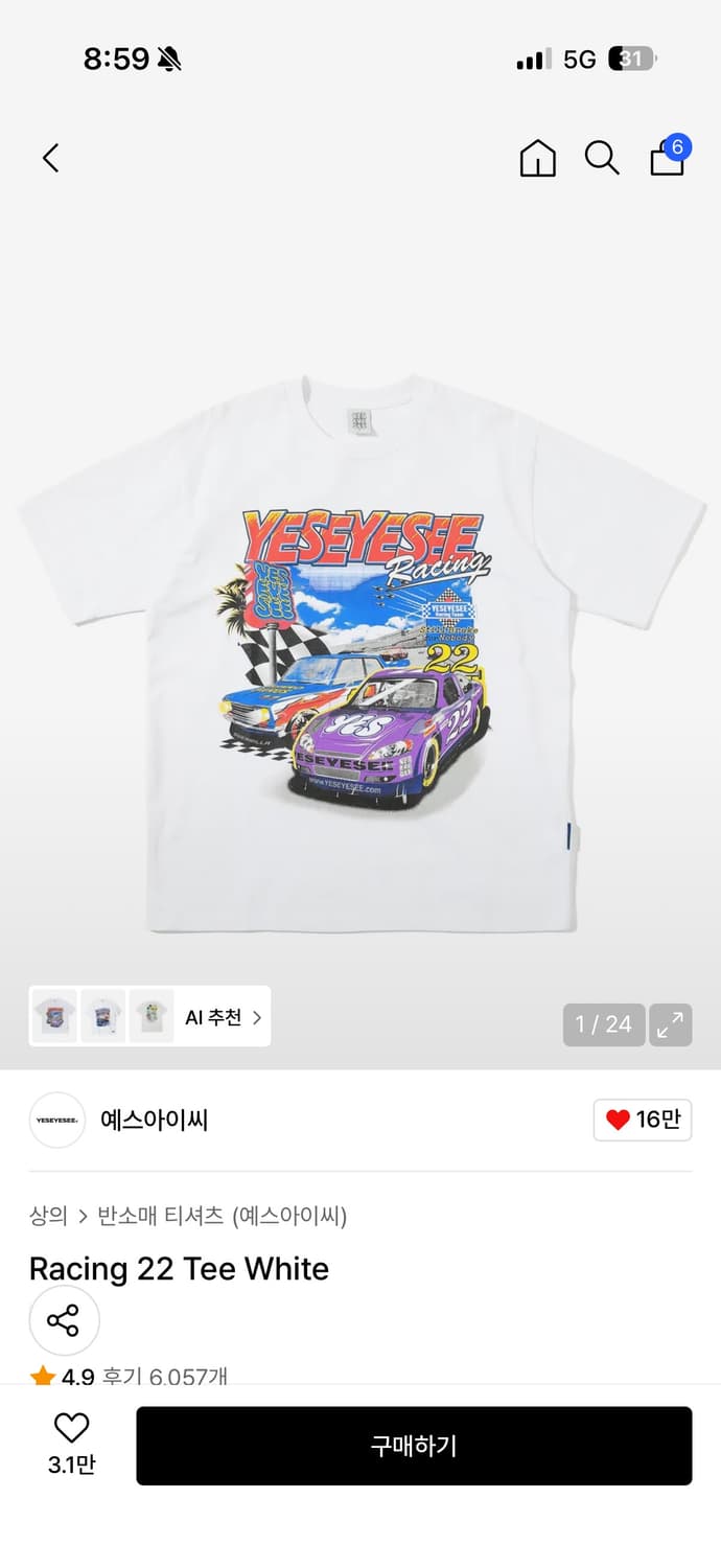 예스아이씨 / 레이싱티 / Racing 22 Tee White 상품이미지1