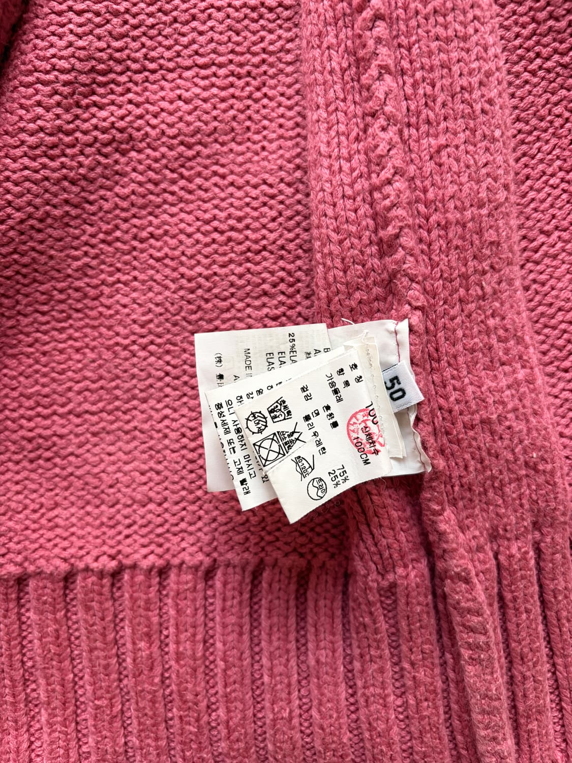 cp컴퍼니 니트집업 여성 100 상품이미지4