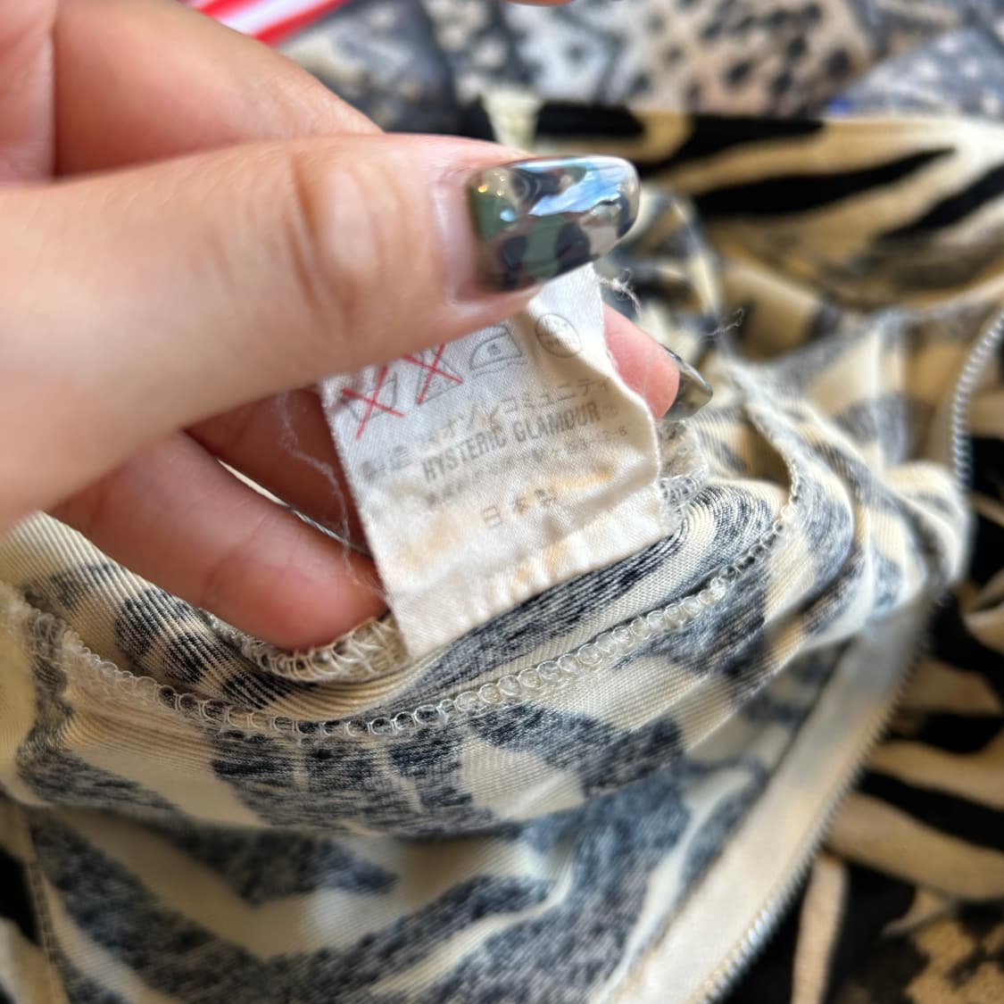 Hysteric Glamour Zebra Zipup 상품이미지8