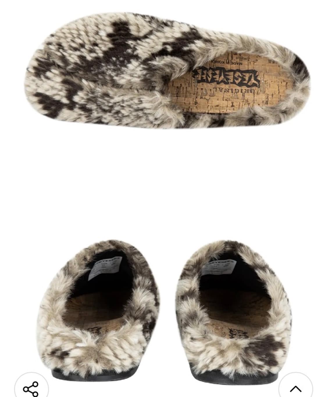 [250] 예스아이씨 몬스터슬리퍼 퍼클로그 상품이미지2