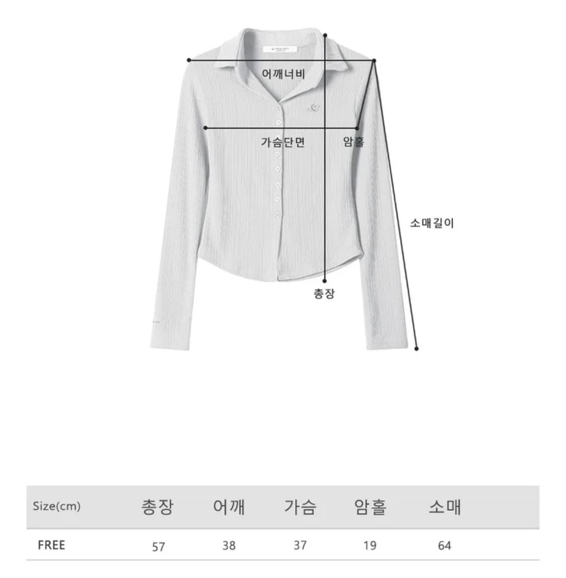 어반드레스 슬림라인 셔츠 상품이미지6