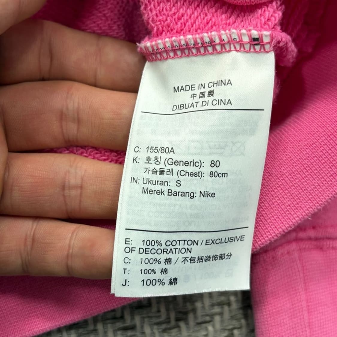 나이키 엔지니어드 맨투맨 v3000 상품이미지7