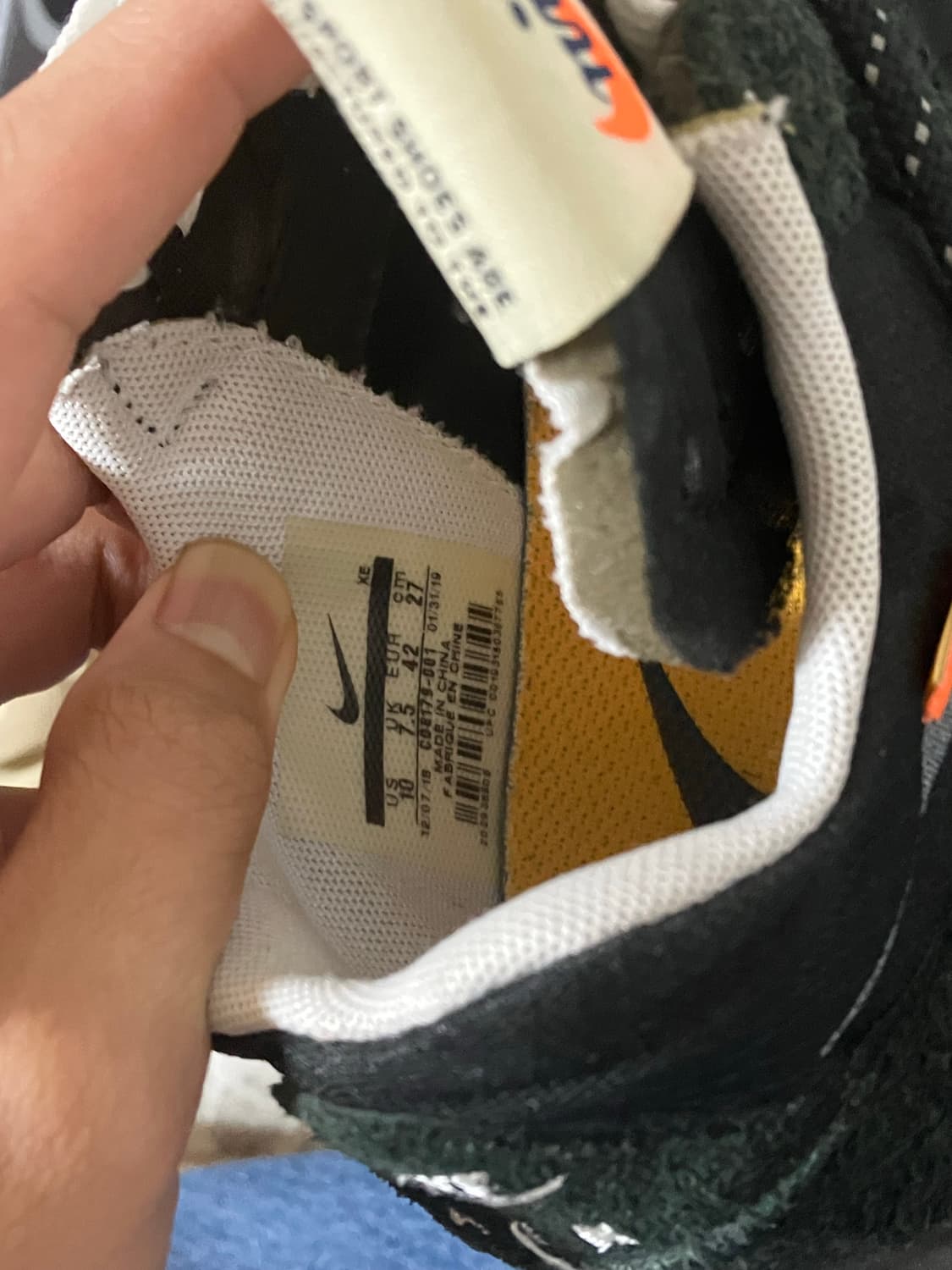 나이키 오프화이트 줌 테라 카이거 운동화 상품이미지4