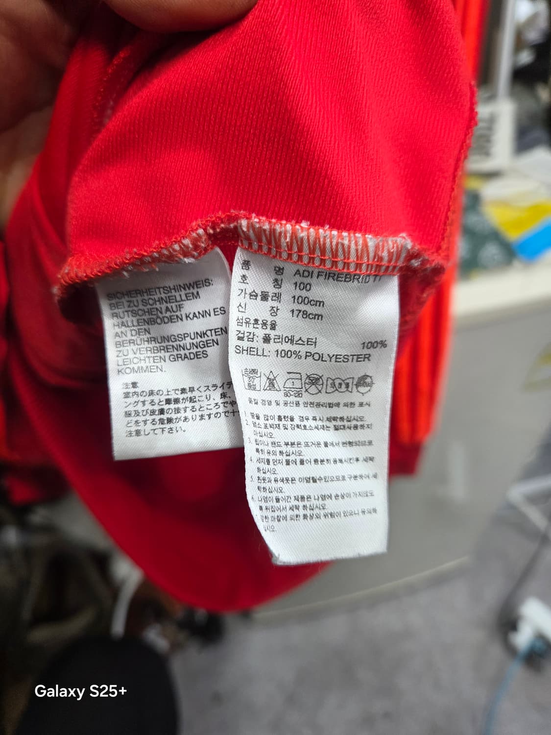 아디다스   레드져지 상품이미지4