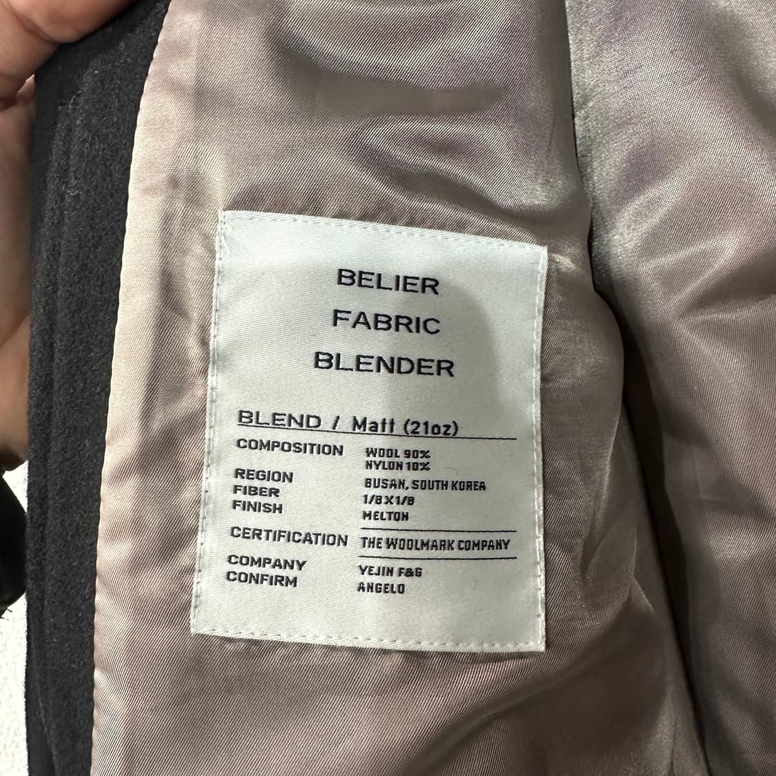 벨리에 울 트러커 자켓 L 상품이미지4