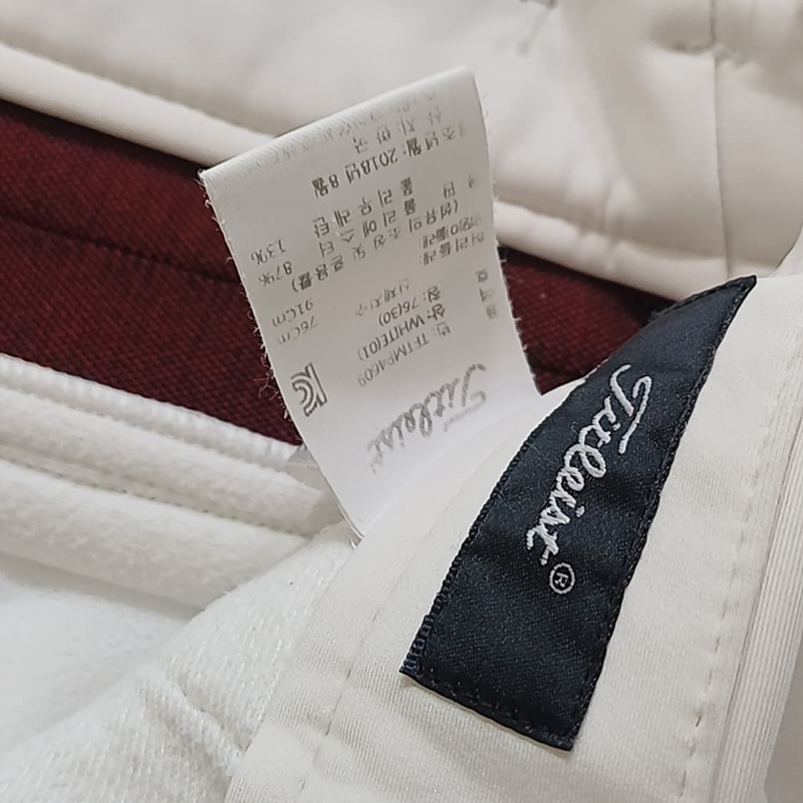 타이틀리스트 골프 겨울 기모 바지 남성 M 흰색 사랑봉봉 상품이미지5