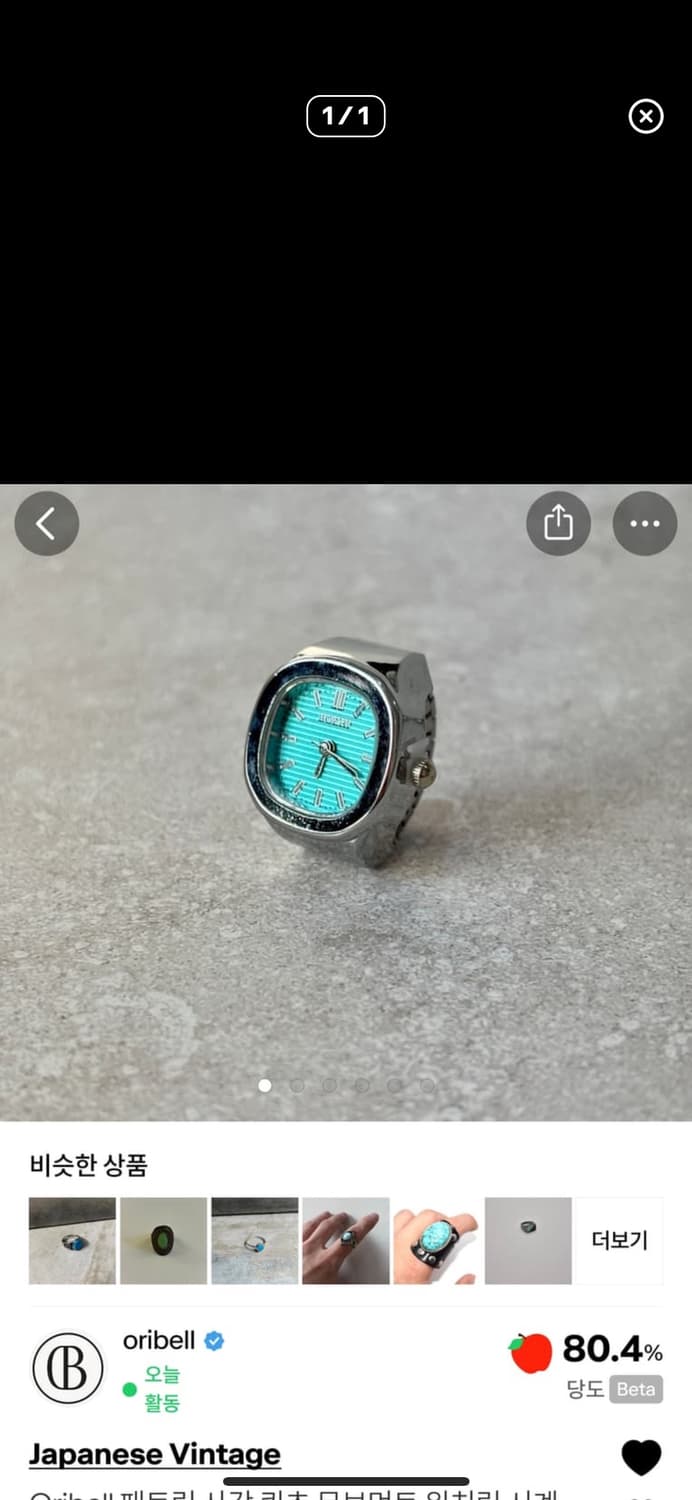 개인결제창 kkyung6님 2개 상품이미지3