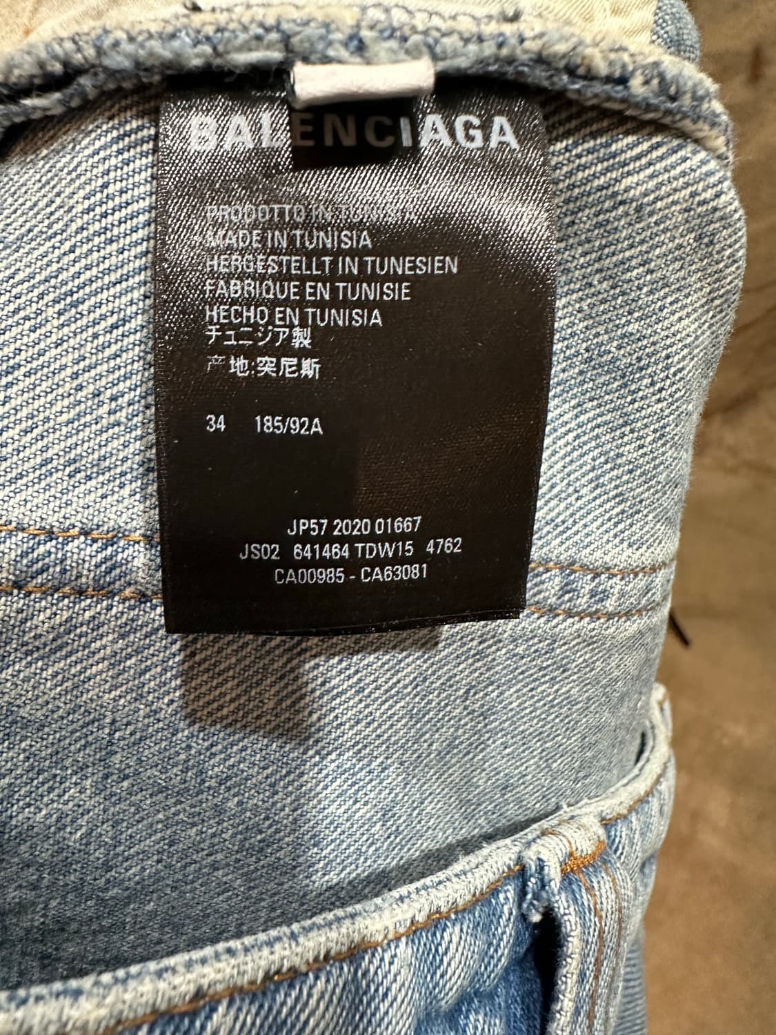 발렌시아가 스케이터 데님 버뮤다 팬츠 상품이미지6