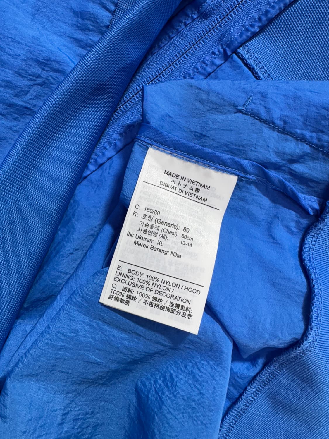 나이키 컬러블록 빅로고 스우시 바람막이  상품이미지9