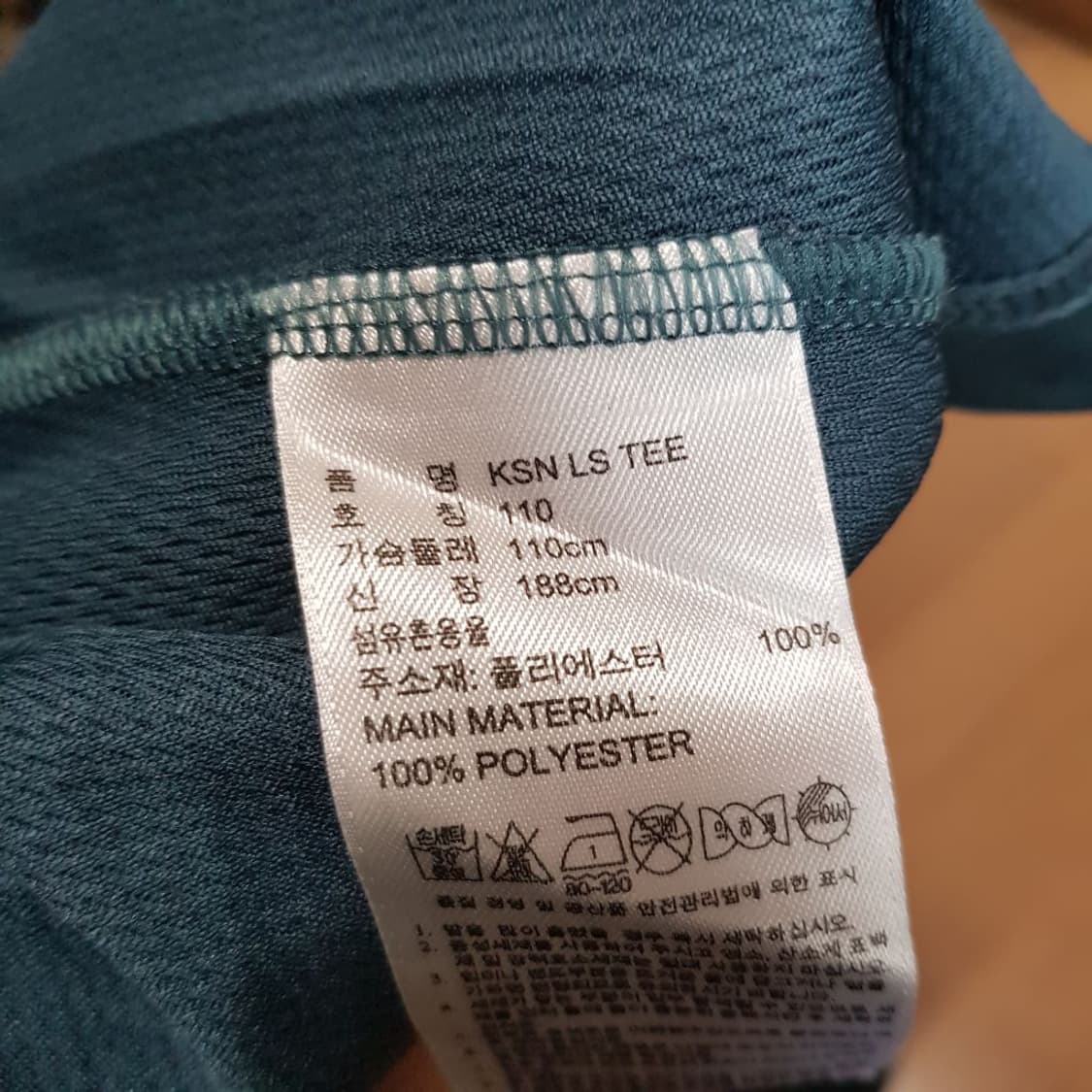 110 / 아디다스 핑거홀 퍼포먼스 러닝 긴팔티/2양 상품이미지3