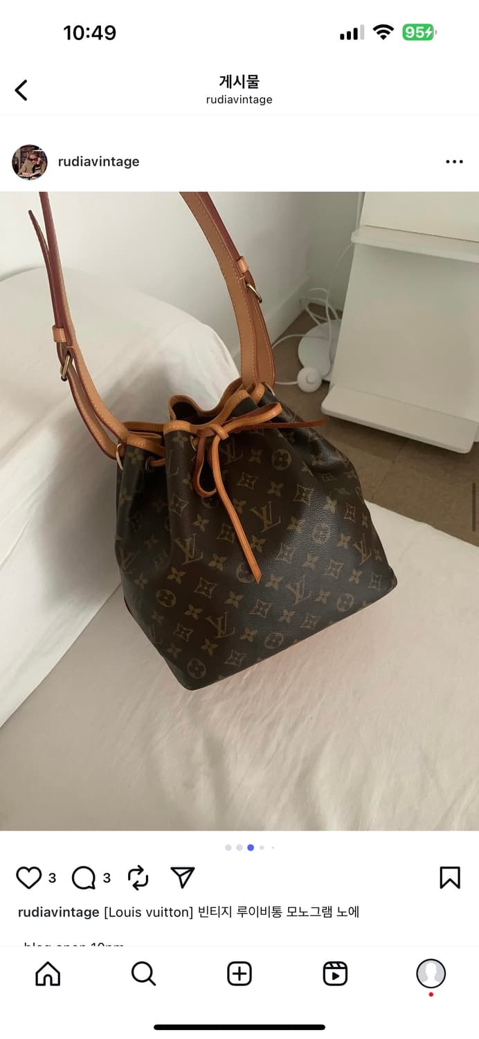 루이비통 모노그램 노에 버킷잭 상품이미지1