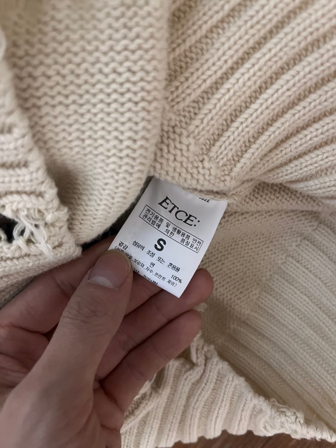 ETCE 스컬 아이보리 니트 skull 상품이미지4