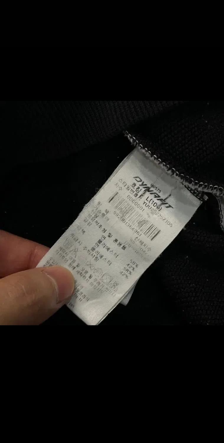 다이나핏 맨투맨 100 상품이미지4