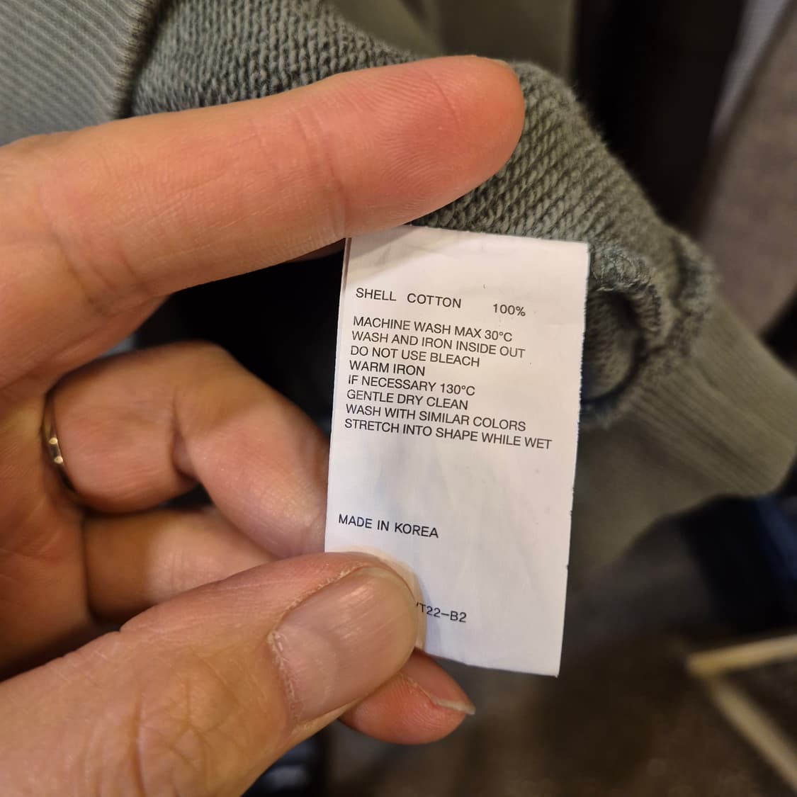 L 비바스튜디오 카키 맨투맨  상품이미지4