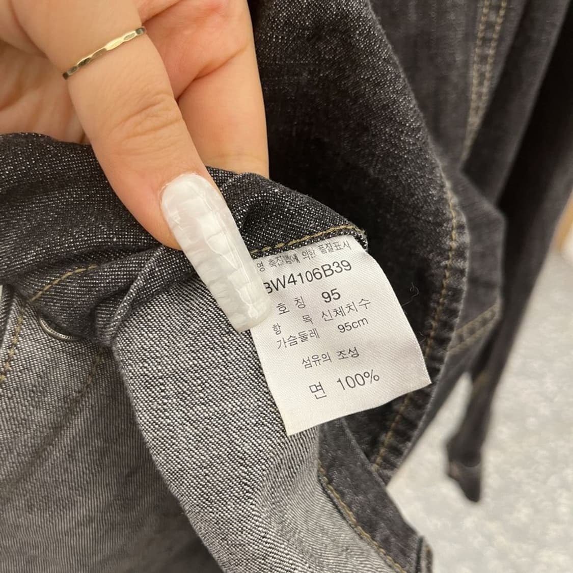 리 빈티지 에스닉 레트로 00's 흑청 데님 셔츠 95 C10871 상품이미지6