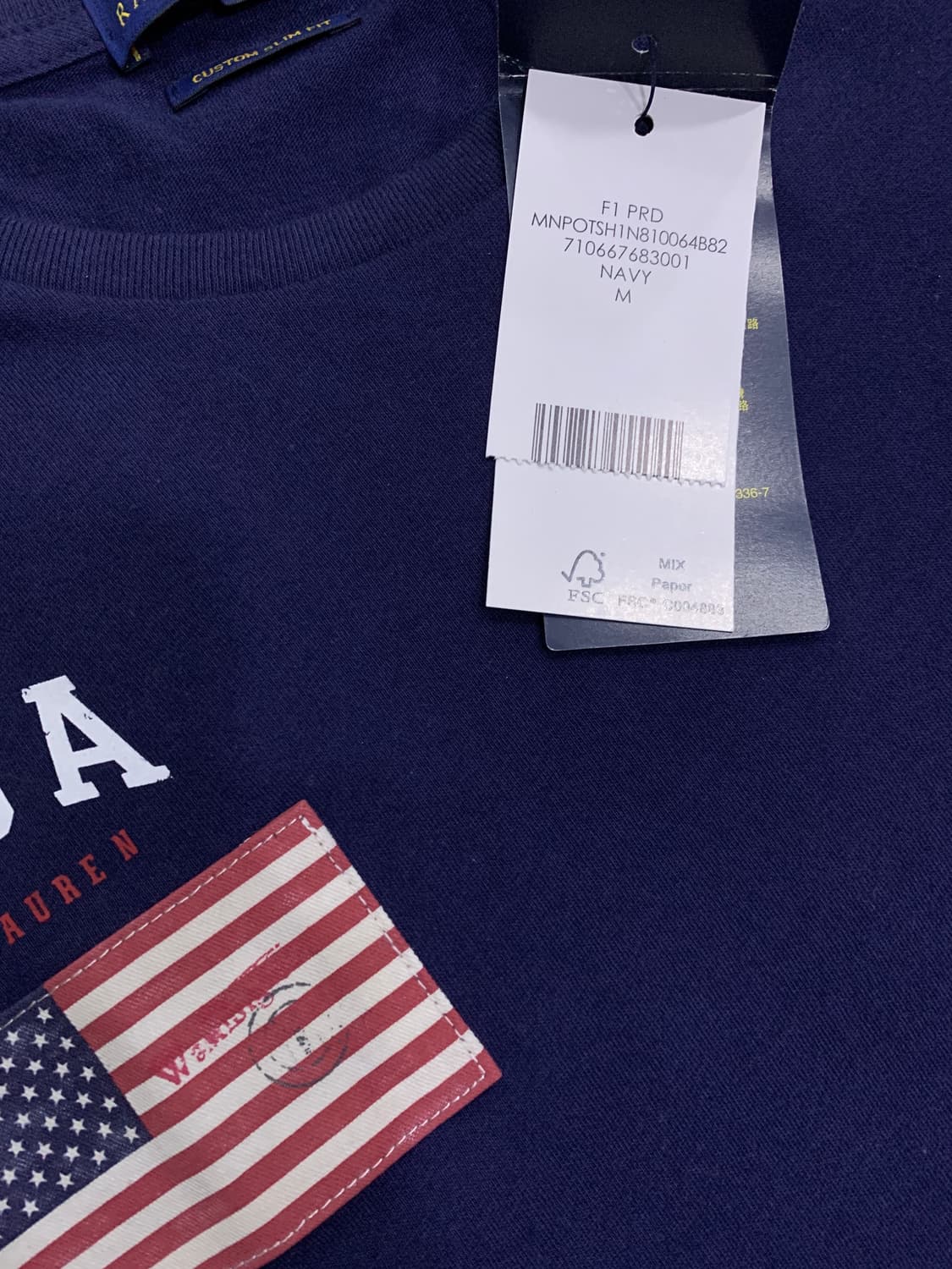 (새상품) 폴로 빅포니 성조기 티셔츠 상품이미지5