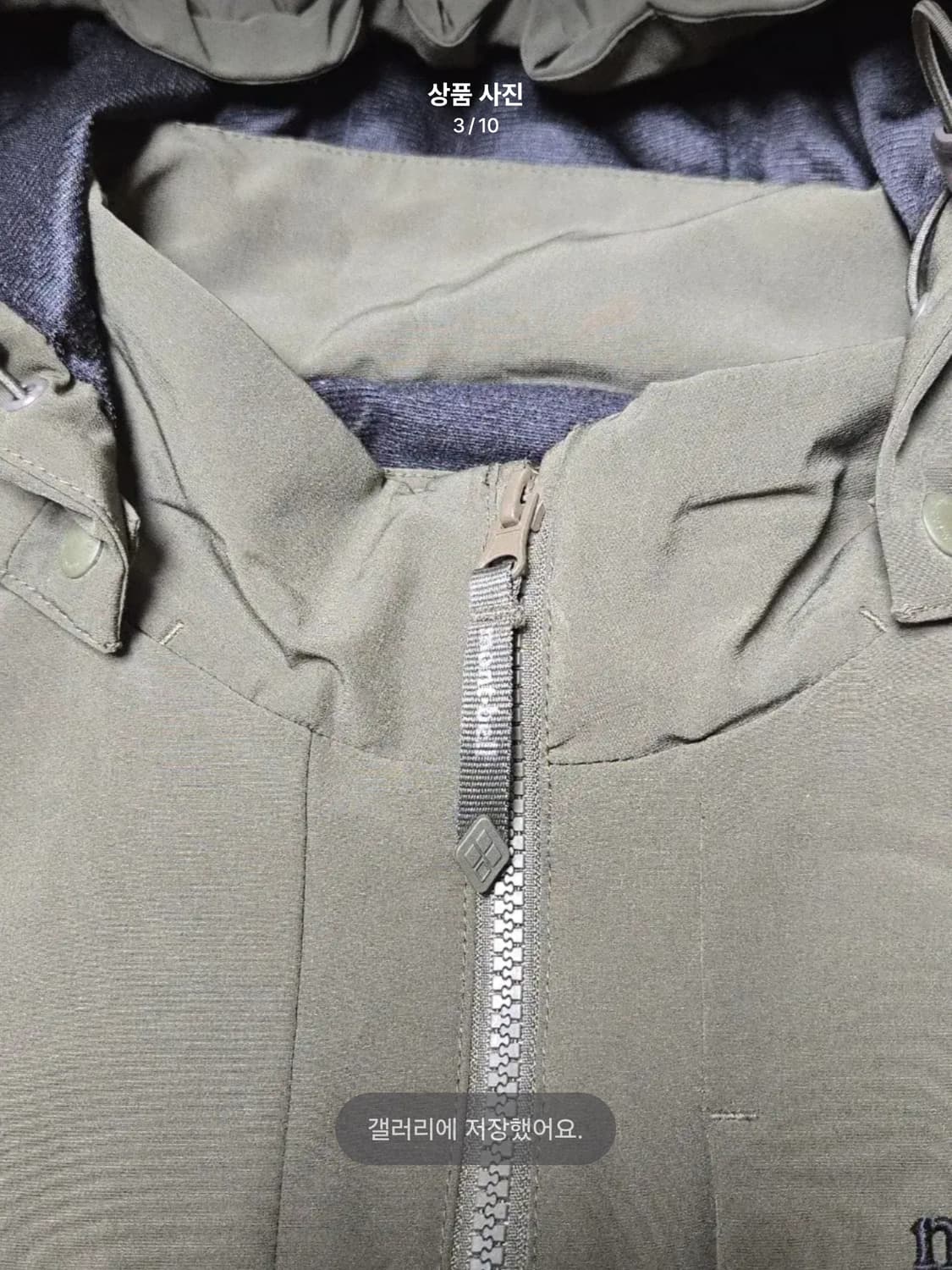 몽벨(mont-bell) 남성 트랙 재킷  몽벨 바람막이 XL 상품이미지4