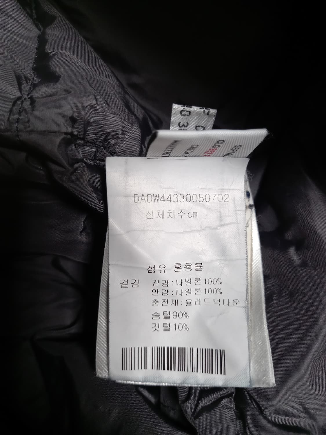애드 그레이 여성롱패딩           55~66 상품이미지6