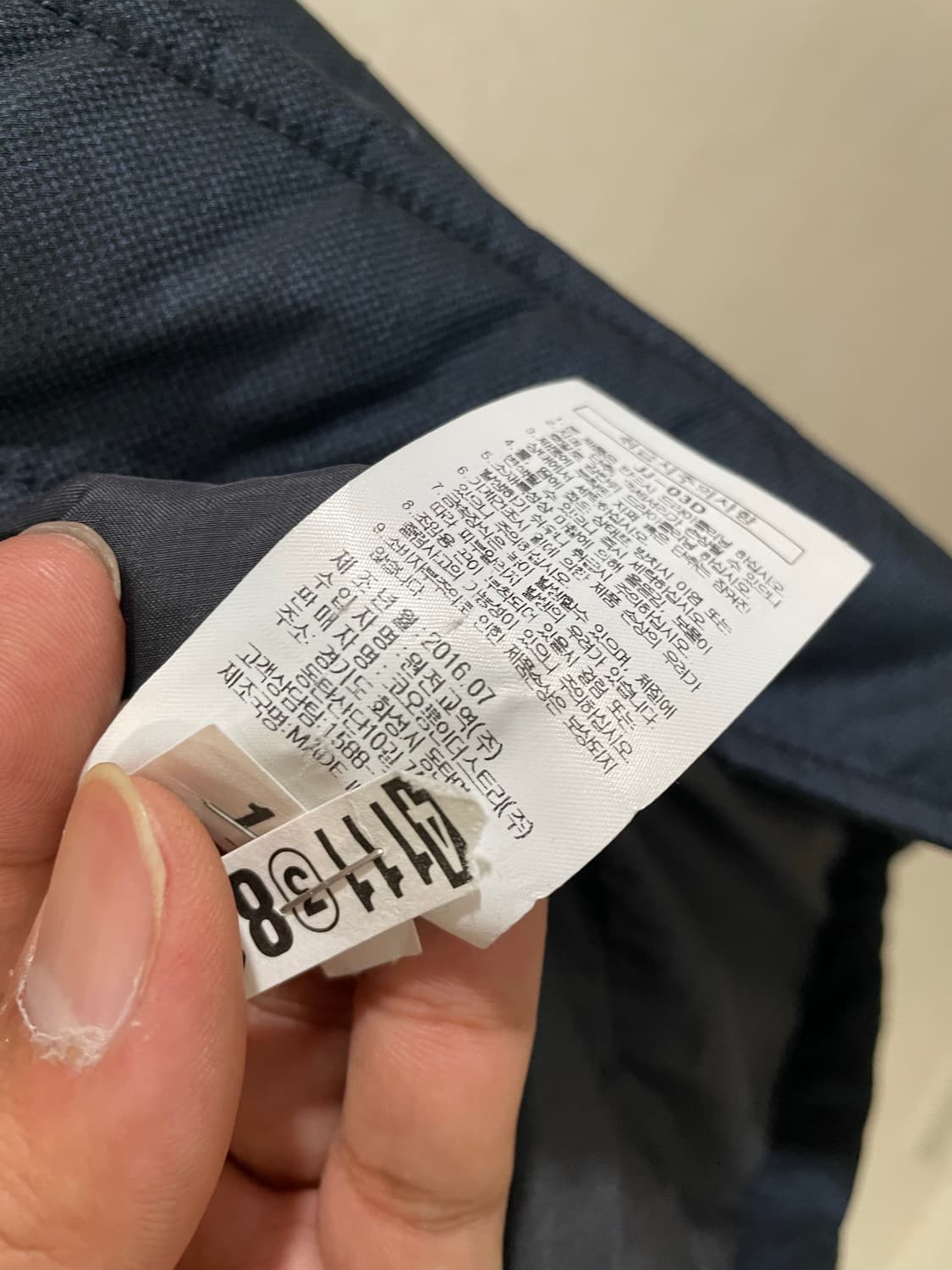 클럽 캠브릿지 / 남성 점퍼, 남성 자켓 / 110 상품이미지10