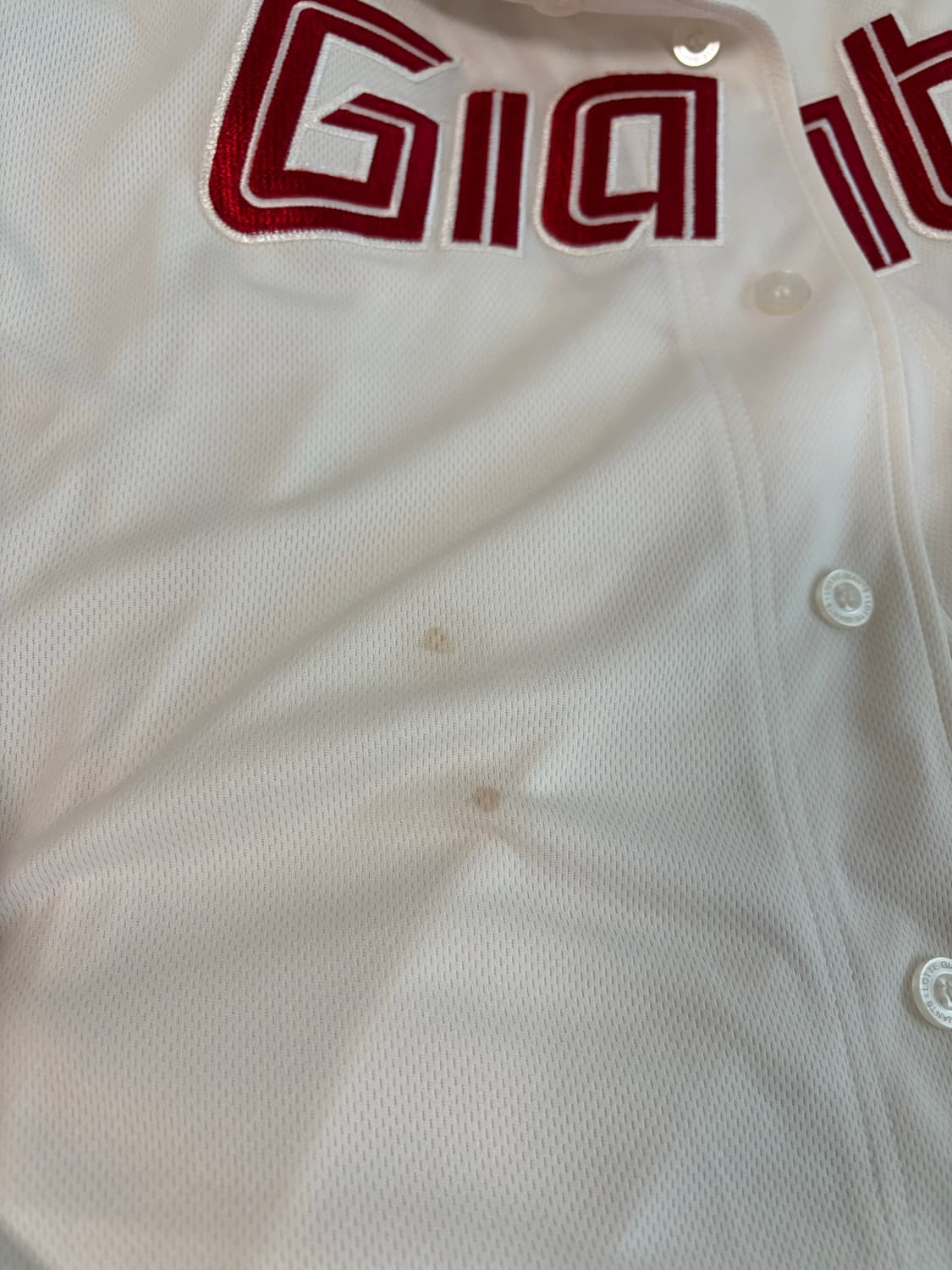 황성빈 자수 마킹 롯데 자이언츠 홈 어센틱 유니폼 상품이미지3