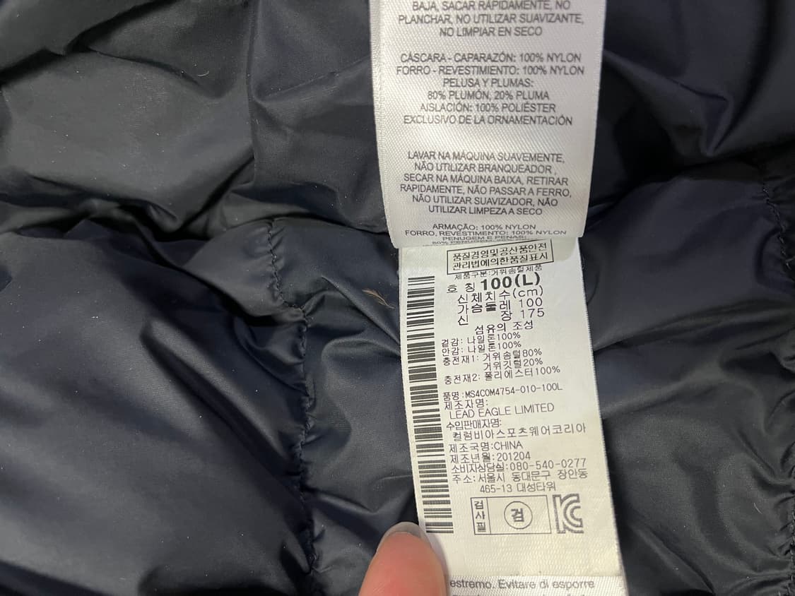 마운틴하드웨어 구스다운 패딩 L~XL 상품이미지8