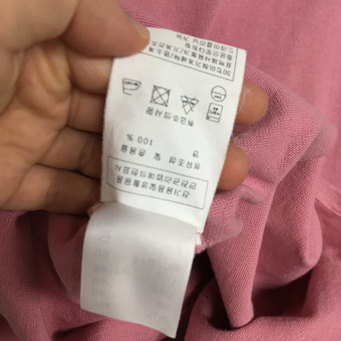 세인트제임스 길도 엘보패치 긴팔 티셔츠 M 상품이미지5