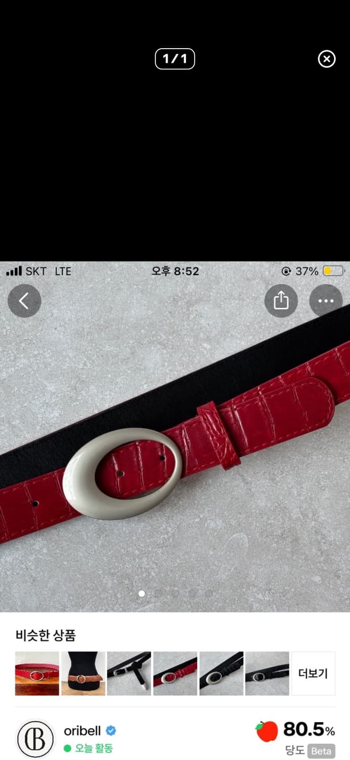 개인결제창 jeong39님 2개 상품이미지3