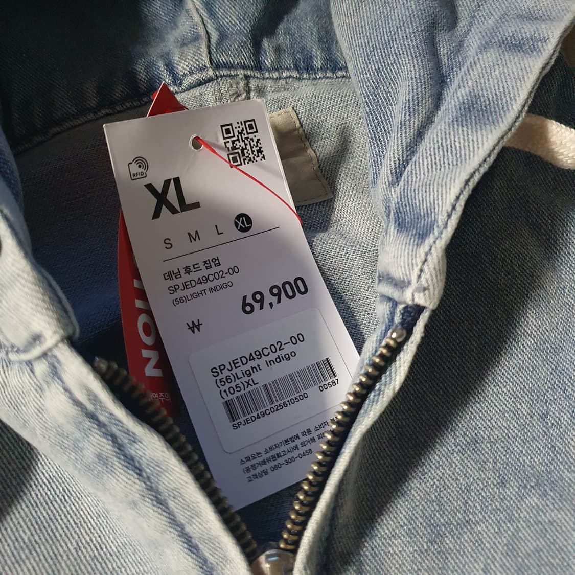 새제품XL)스파오 빈티지 워시드 데님 후드집업  블루 SPJED49C02 상품이미지3