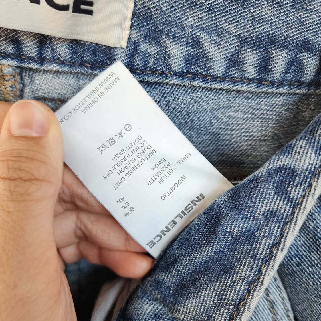 인사일런스 카고 데님 팬츠 청청 워싱 상품이미지7
