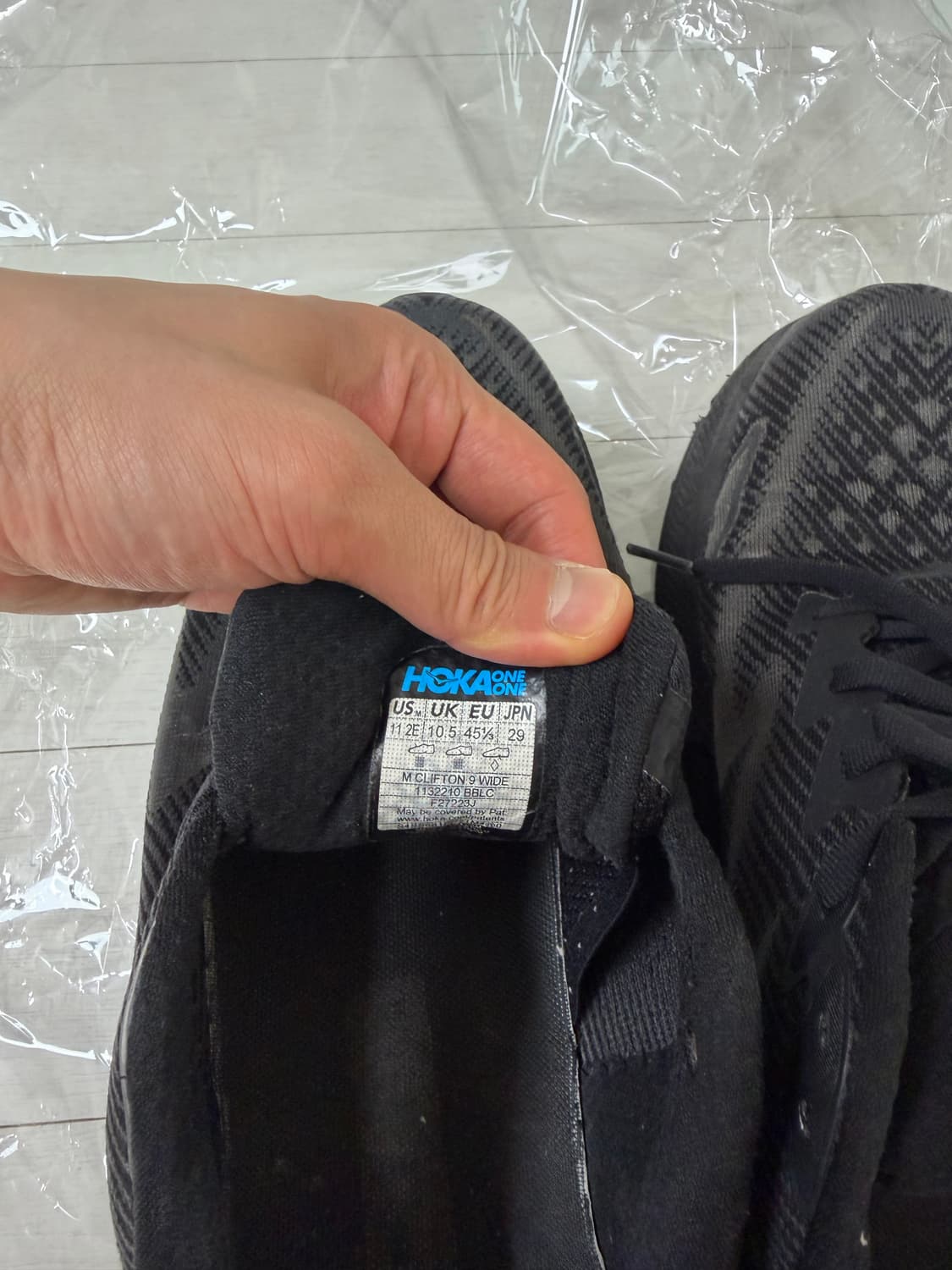 호카 클리프톤 9 와이드 290  상태 8.3/10  사진찍고 절대 안신 상품이미지5
