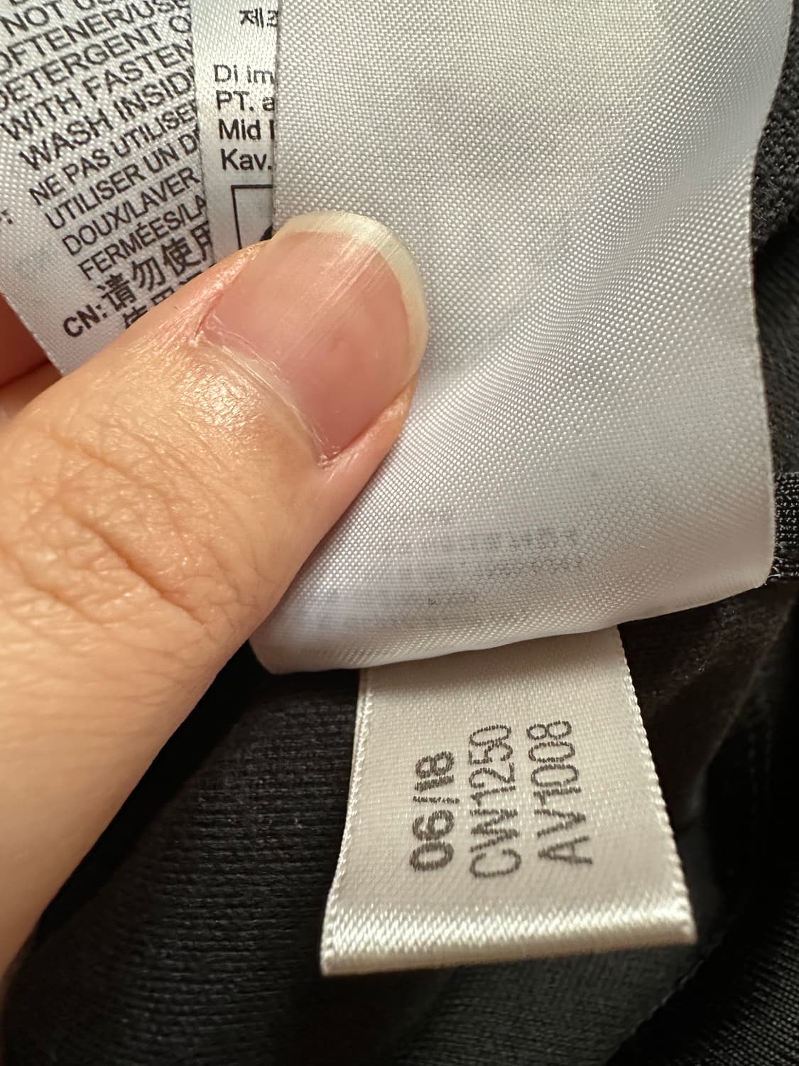 아디다스져지 아디다스 베켄바우어 트랙탑 불꽃 파이어버드 아디다스 블랙 상품이미지6