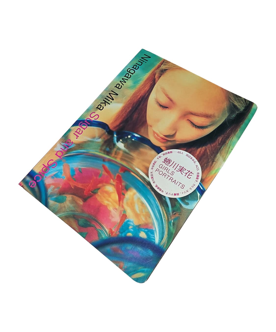 Ninagawa Mika “Sugar and Spice” Photo Bo 상품이미지1