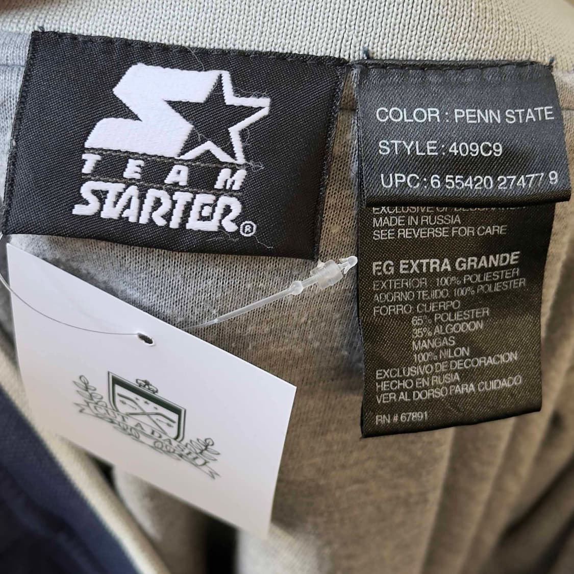 스타터 트레이닝 웜업 져지 상품이미지5