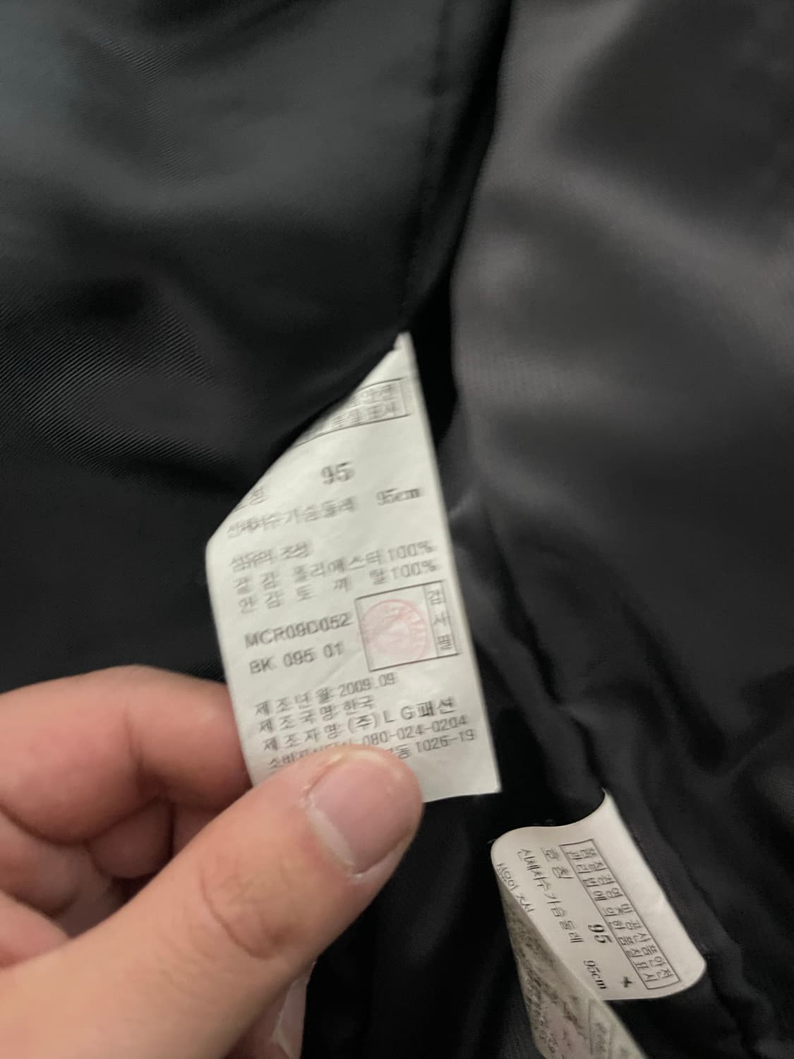 100% 토끼털&양가죽 가죽자켓 상품이미지5