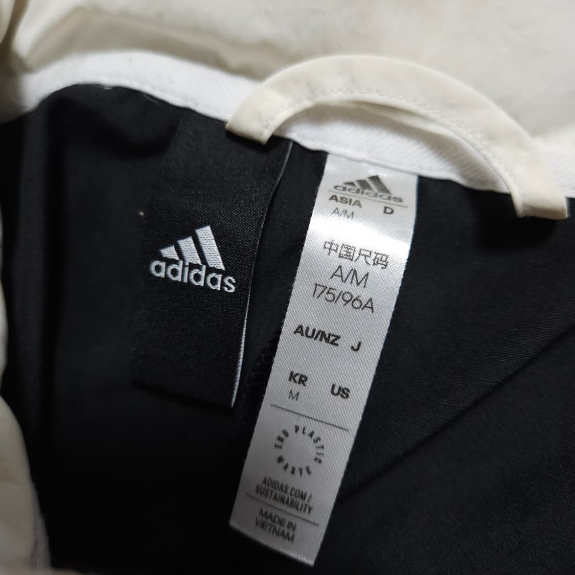 95 ) 아디다스 손흥민 에센셜 우븐 바람막이 상품이미지9