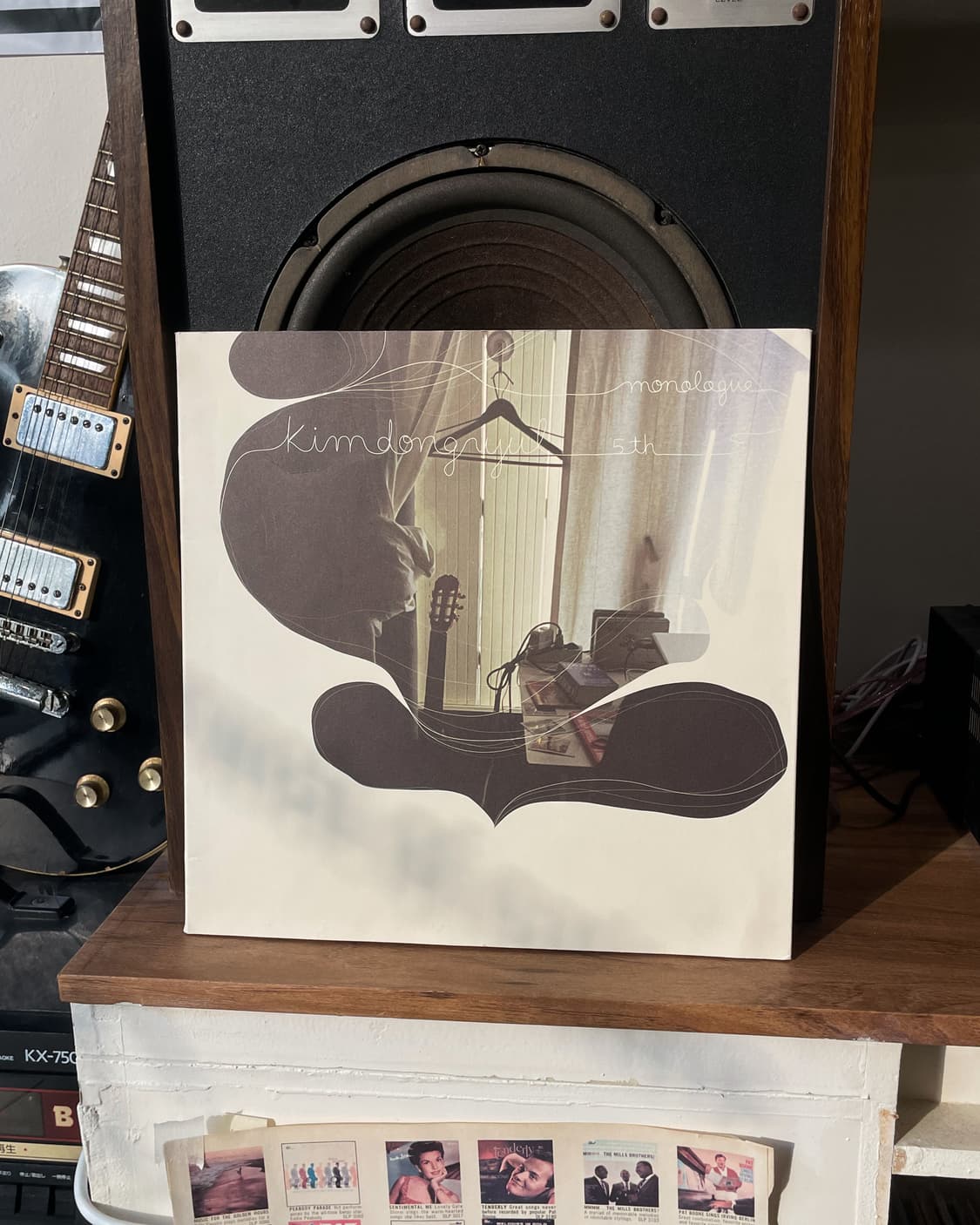 김동률 상품이미지1