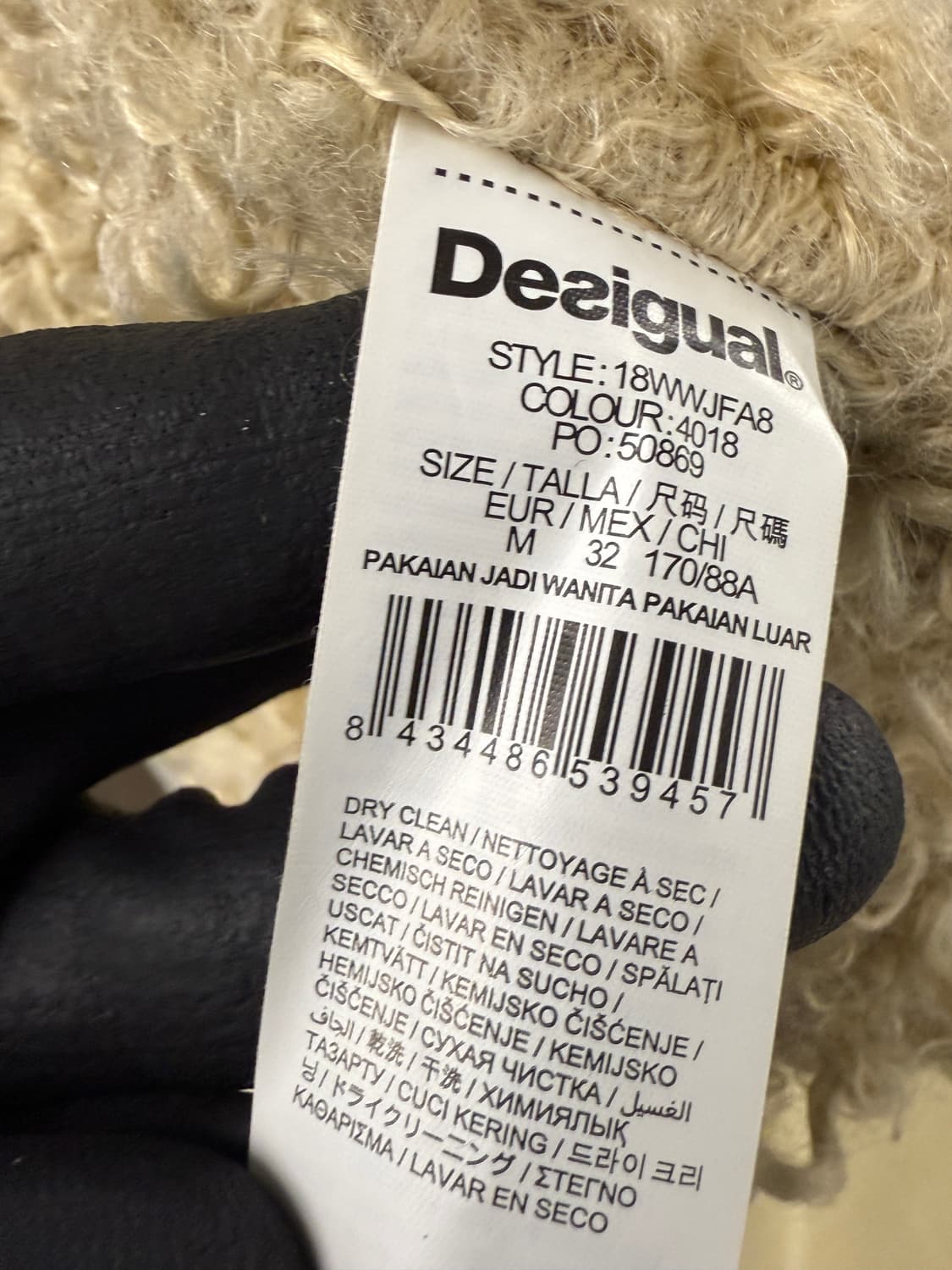 Desigual 18FW 아이콘 스패로우 자켓 상품이미지4