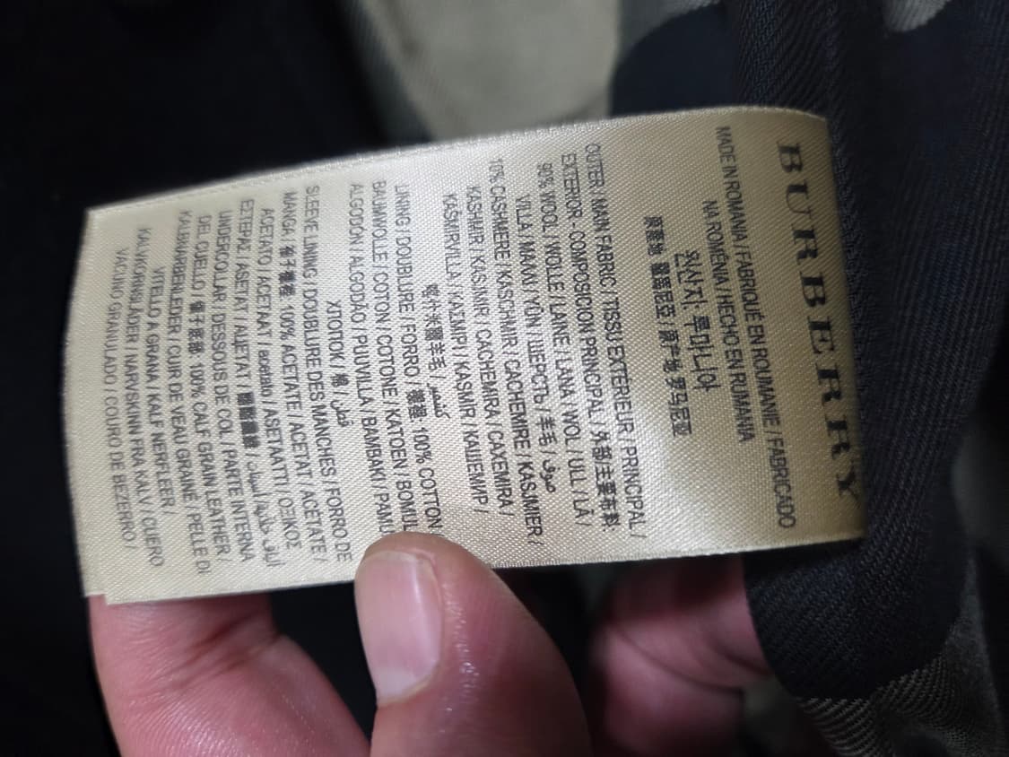 버버리 네이비 코트 상품이미지6