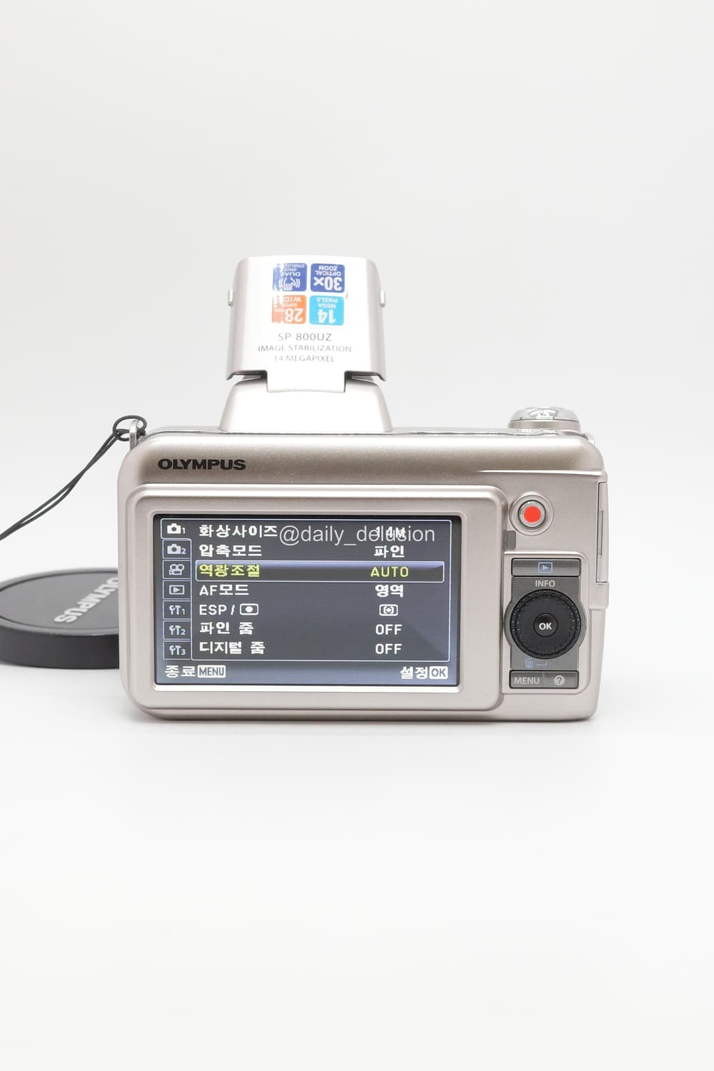 올림푸스 SP-800 UZ 상품이미지3