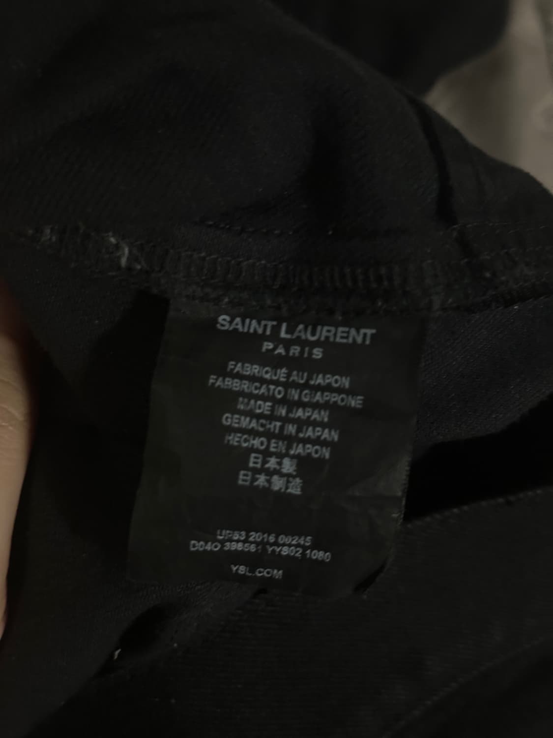 생로랑 16시즌 무파진 상품이미지4