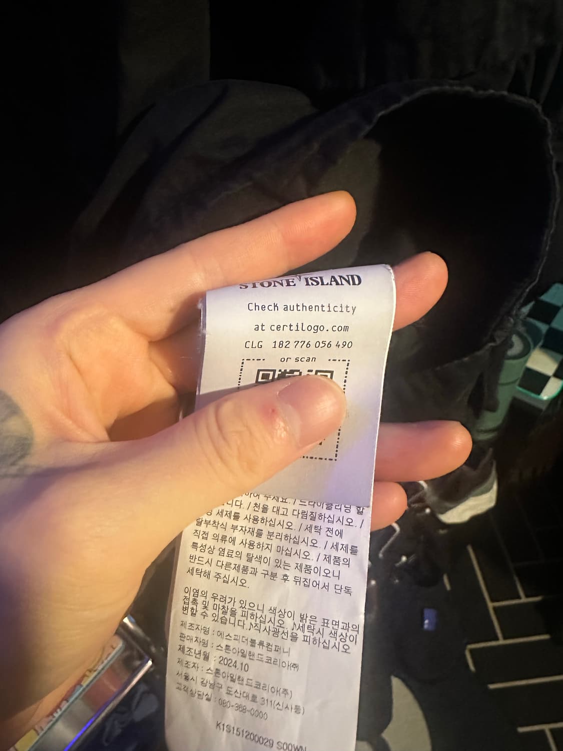 스톤아일랜드 반팔 셔츠 상품이미지2