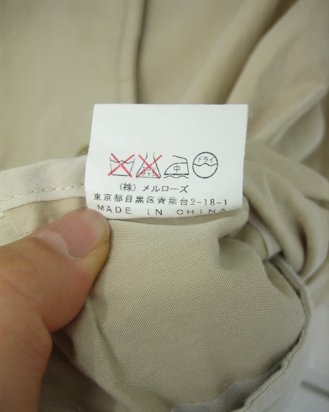 [ALCALI] Double Botton Half French Coat 상품이미지10