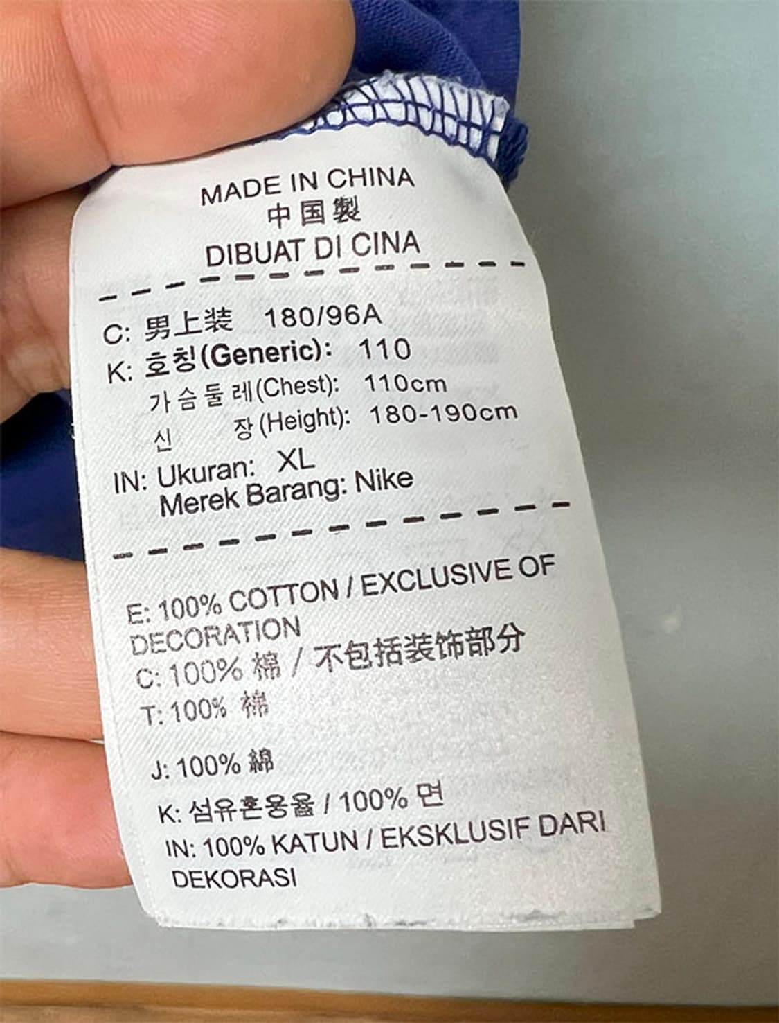 NIKE 나이키 조던 남자 반팔티 캐주얼 시원한 XL 105 상품이미지5